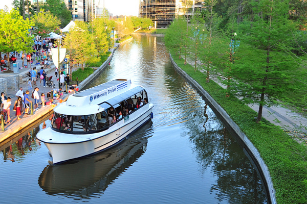 Waterway Cruiser at Waterway Square